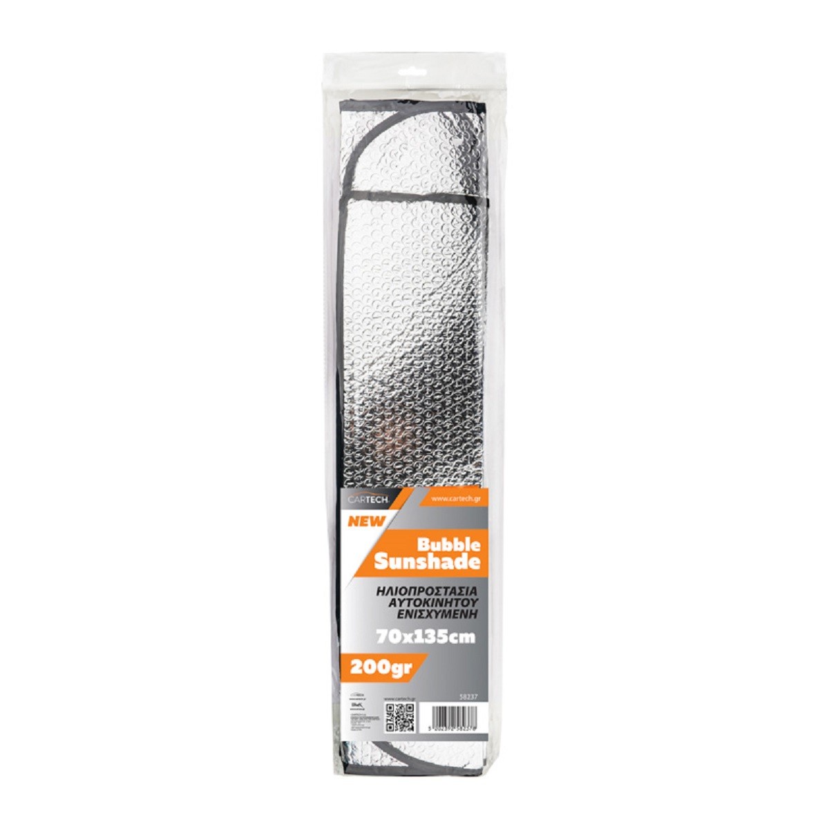 ΗΛΙΟΠΡΟΣΤΑΣΙΑ ΑΥΤΟΚΙΝΗΤΟΥ BUBBLE 200gr/m2 70x135CM ΑΨΟΓΗΣ ΠΟΙΟΤΗΤΑΣ