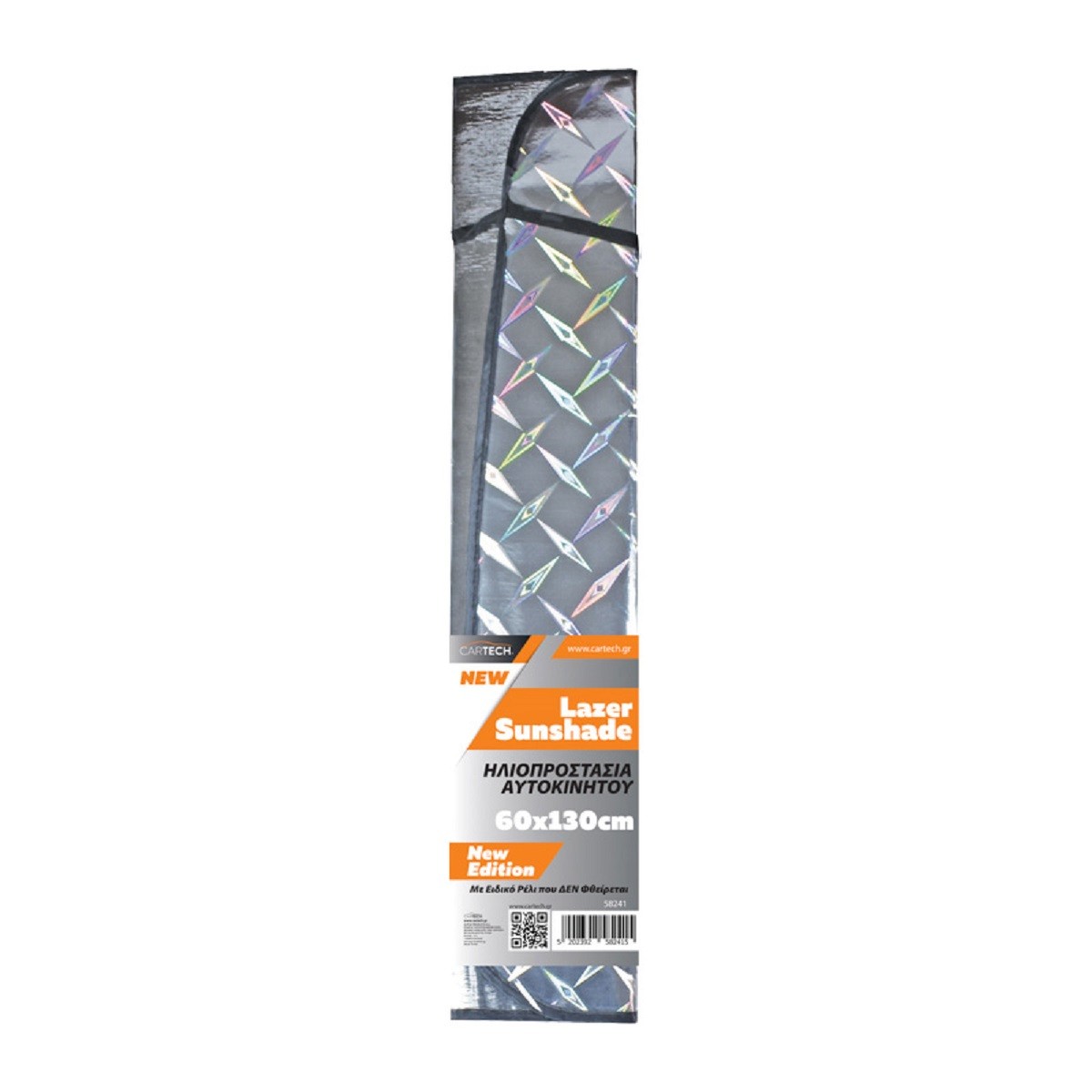 ΗΛΙΟΠΡΟΣΤΑΣΙΑ ΑΥΤΟΚΙΝΗΤΟΥ LAZER 60X130CM ΑΨΟΓΗΣ ΠΟΙΟΤΗΤΑΣ & ΕΙΔΙΚΟ ΡΕΛΙ