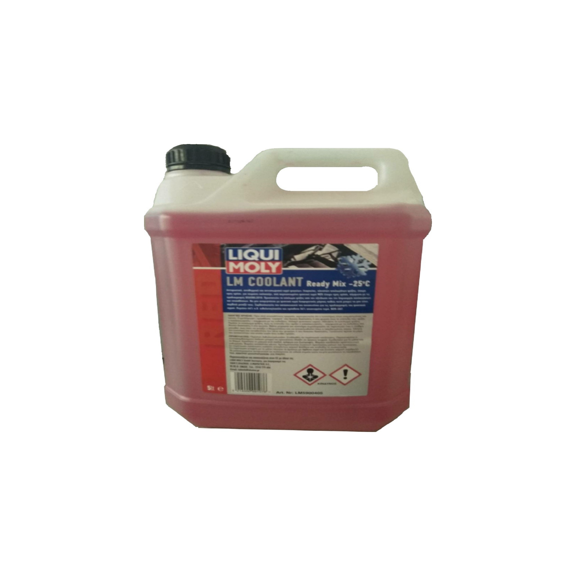 ΑΝΤΙΨΥΚΤΙΚΟ READY MIX RED LIQUI MOLY 5L