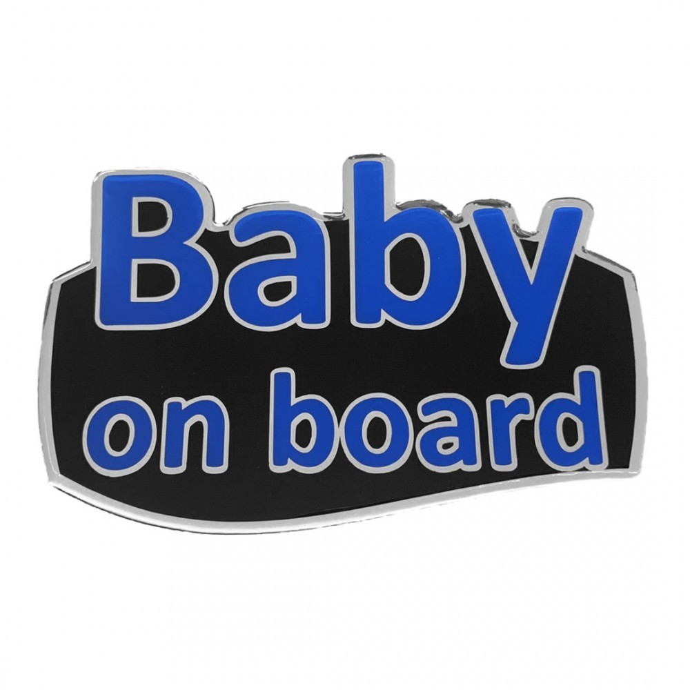 BABY ON BOARD ΑΥΤΟΚΟΛΛΗΤΟ ΜΠΛΕ 