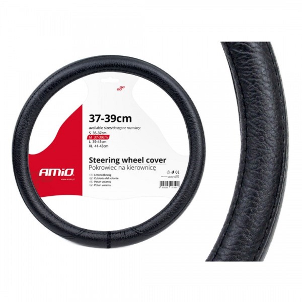 ΚΑΛΥΜΜΑ ΤΙΜΟΝΙΟΥ 37/39CM ΜΑΥΡΟ AMiO