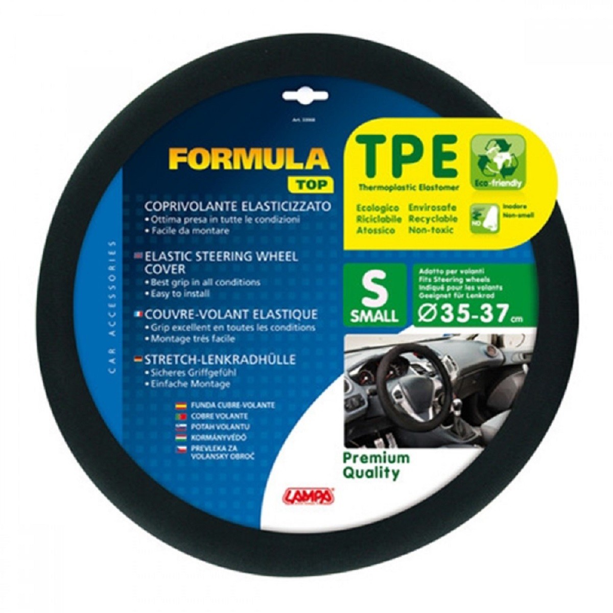 ΚΑΛΥΜΜΑ ΤΙΜΟΝΙΟΥ FORMULA ONE ΜΑΥΡΟ