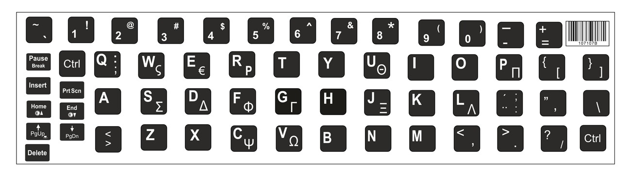 Αυτοκόλλητο universal για πληκτρολόγιο notebook, Black (0.11mm)