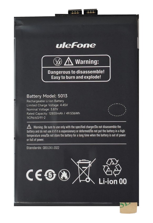 ULEFONE μπαταρία για smartphone Armor 30 Pro
