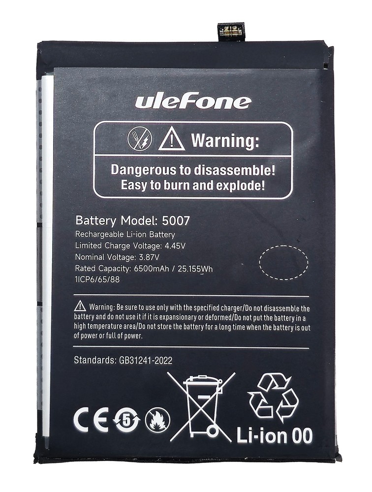 ULEFONE μπαταρία για smartphone Armor 25T Pro