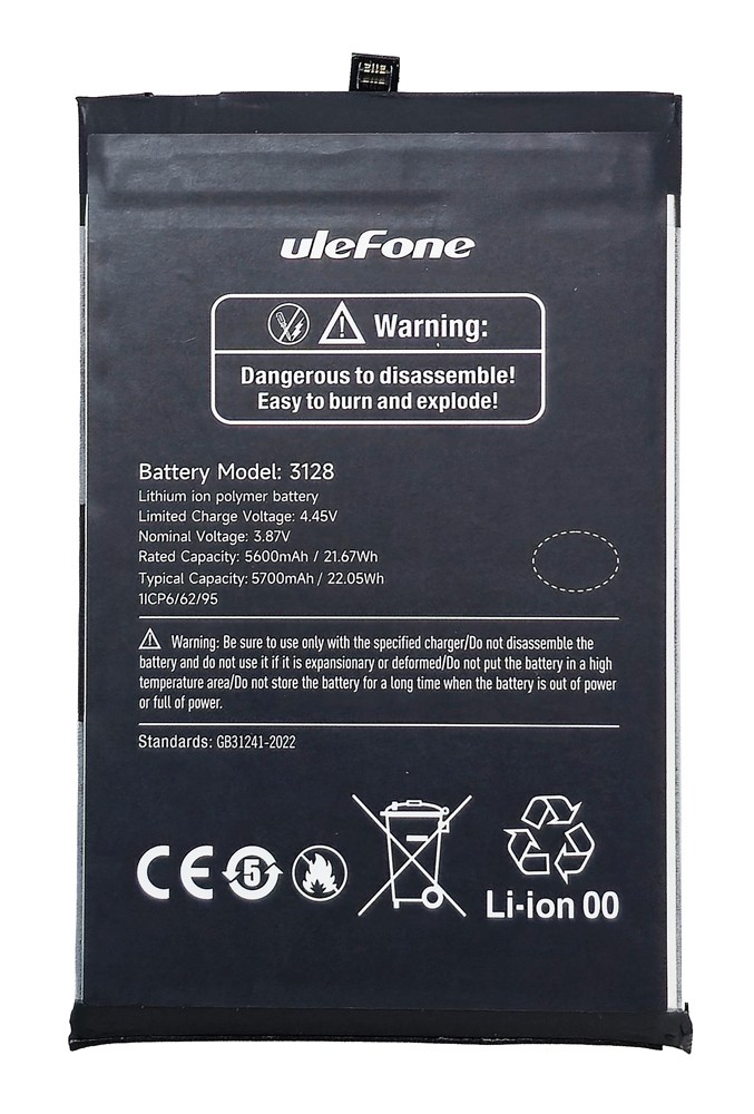ULEFONE μπαταρία για smartphone RugKing 3 Pro