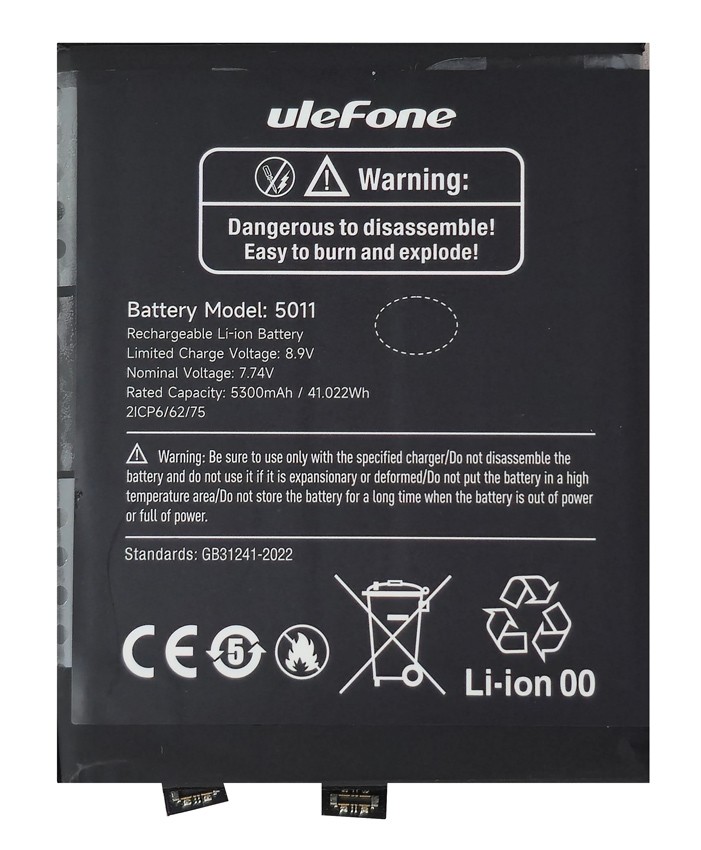 ULEFONE μπαταρία για smartphone Armor 28 Ultra Thermal