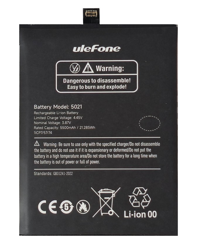 ULEFONE μπαταρία για smartphone Armor X32