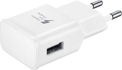 Φορτιστής Χωρίς Καλώδιο με Θύρα USB-A Λευκός (14863)