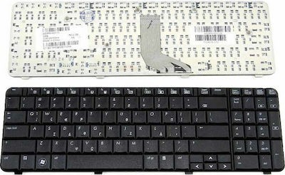 Πληκτρολόγιο για HP Compaq G61/CQ61 GR Μαύρο
