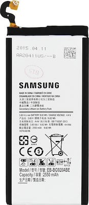 Samsung EB-BG920ABE Service Pack Μπαταρία Αντικατάστασης 2550mAh για Galaxy S6