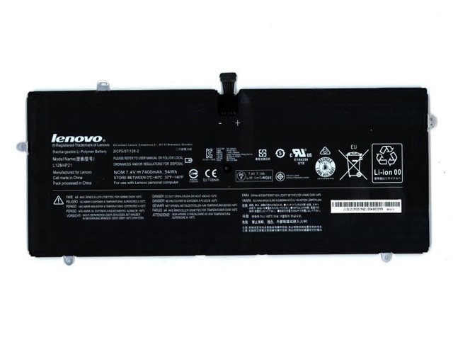 Μπαταρία συμβατή Lenovo Yoga 2 Pro 13 7400mAh