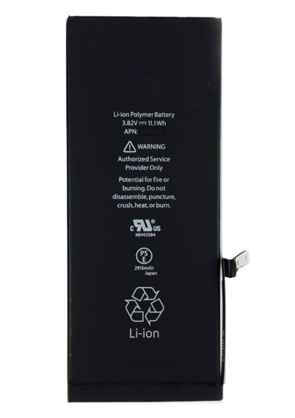 High Copy Μπαταρία για iPhone 6 plus, Li-ion 2915mAh