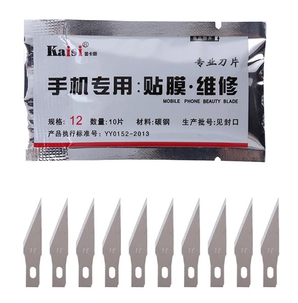 KAISI ανταλλακτικές λεπίδες για κοπίδι KAI-CSB12, 20mm, 10τμχ