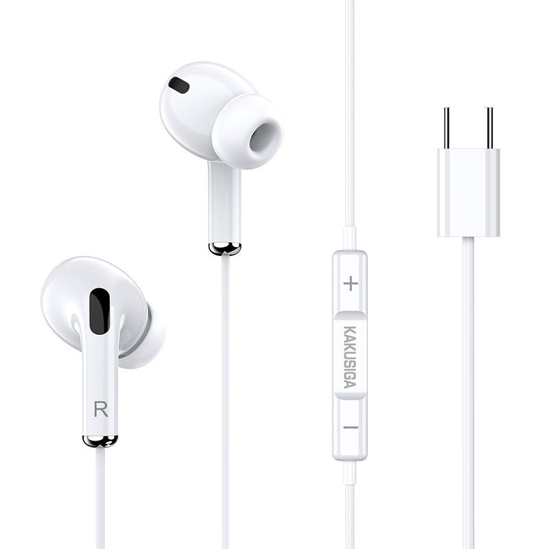 KAKUSIGA earphones με μικρόφωνο KSC-727, USB-C σύνδεση, 14.2mm, 1.2m, λευκά