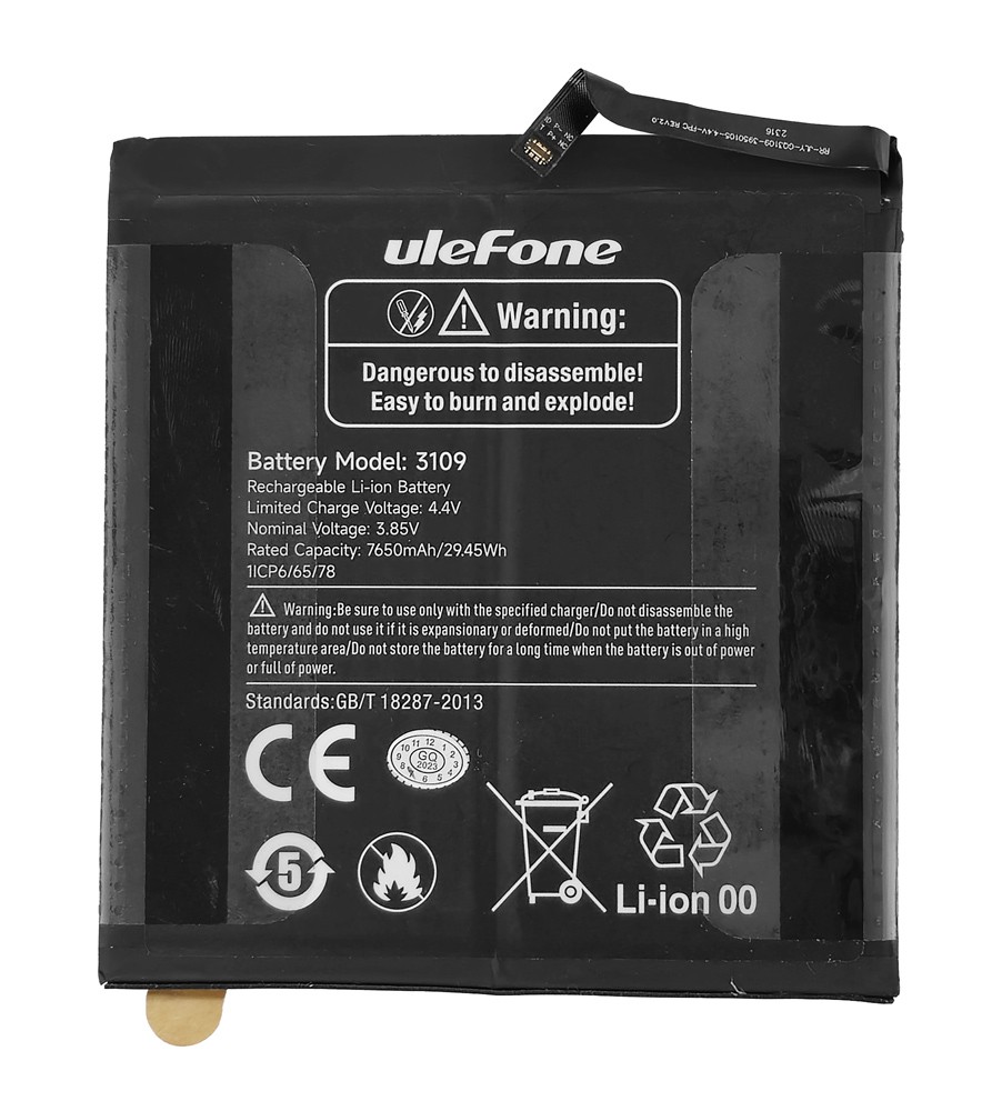 ULEFONE μπαταρία για tablet Armor Pad/Armor Pad Lite/Pad Pro