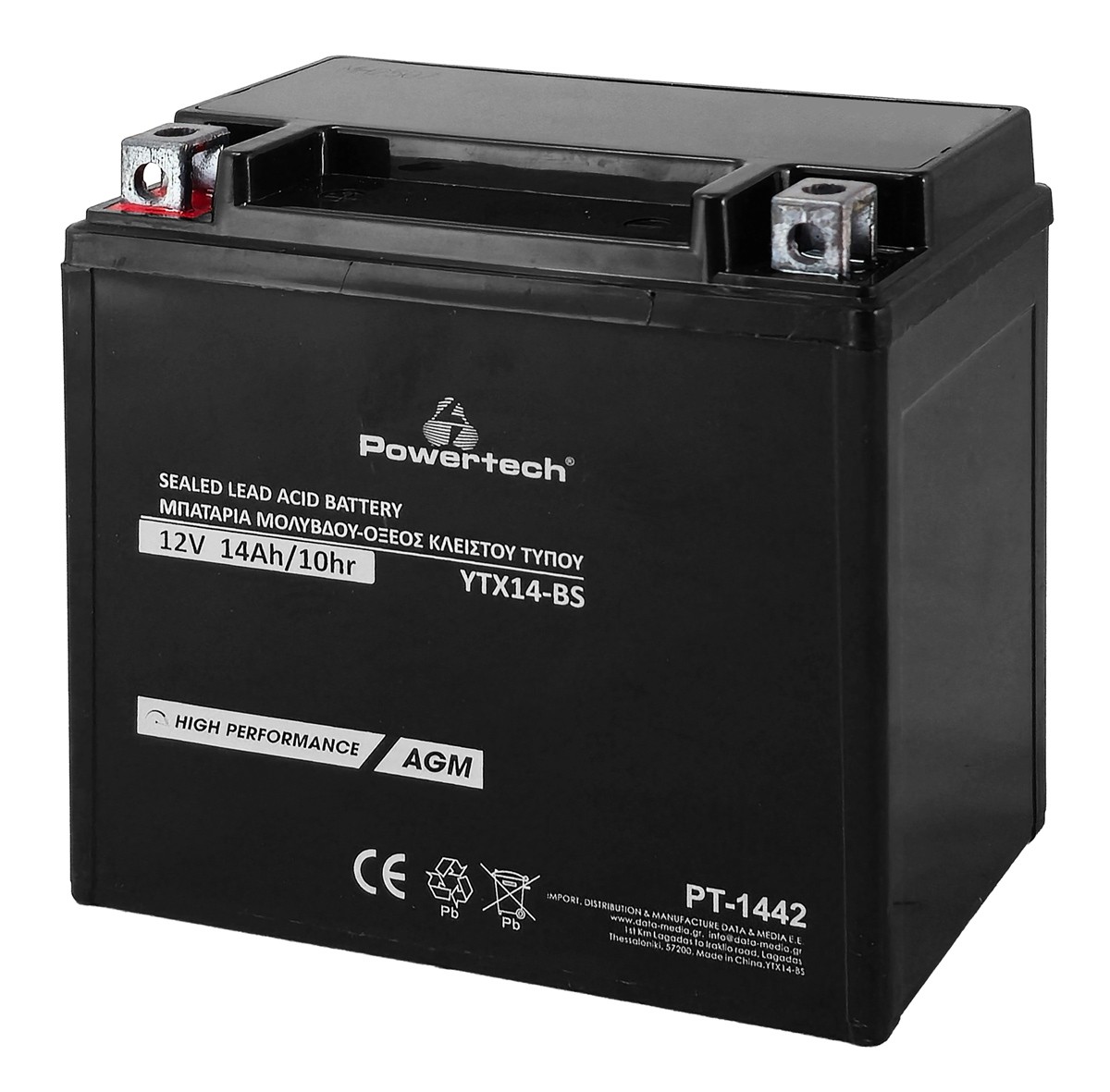 POWERTECH μπαταρία μολύβδου μοτοσυκλέτας PT-1442, 12V 14Ah, AGM, YTX14-BS