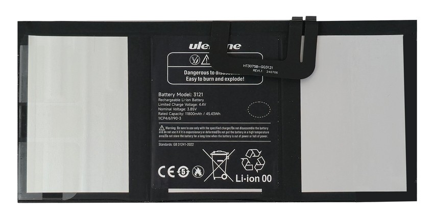 ULEFONE μπαταρία για tablet Armor Pad 4 Ultra