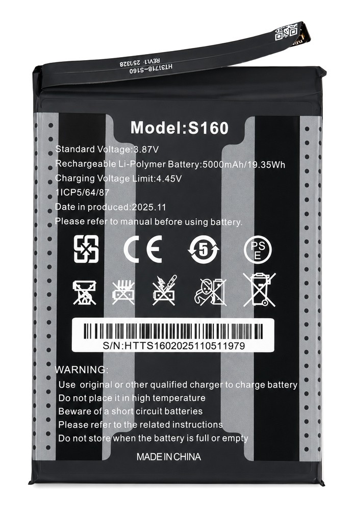 OUKITEL μπαταρία για smartphone C17