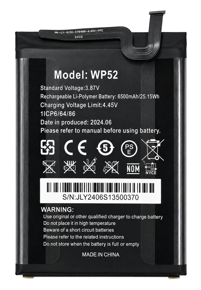 OUKITEL μπαταρία για smartphone WP52