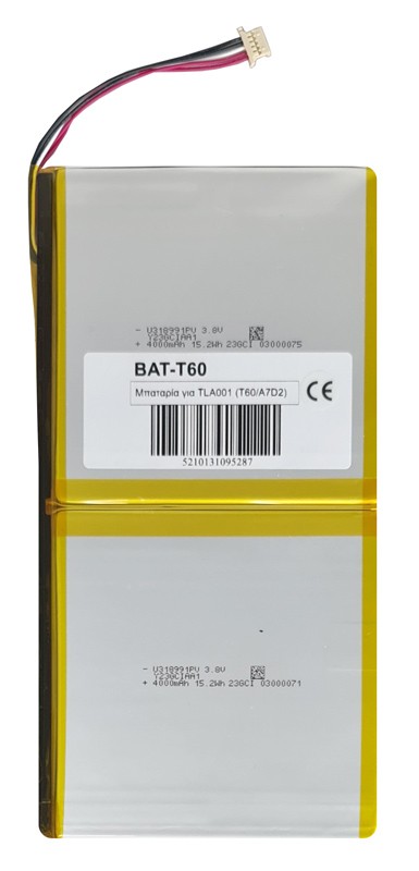 Μπαταρία για Teclast tablet T60