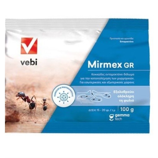 MIRMEX GR 100gr Ετοιμόχρηστο Εντομοκτόνο