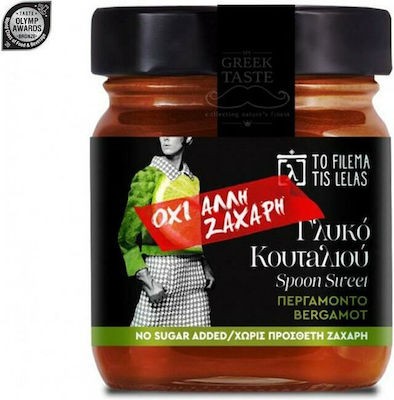 Γλυκό Κουταλιού Περγαμόντο Χωρις Ζάχαρη "Το Φίλεμα Της Λέλας"