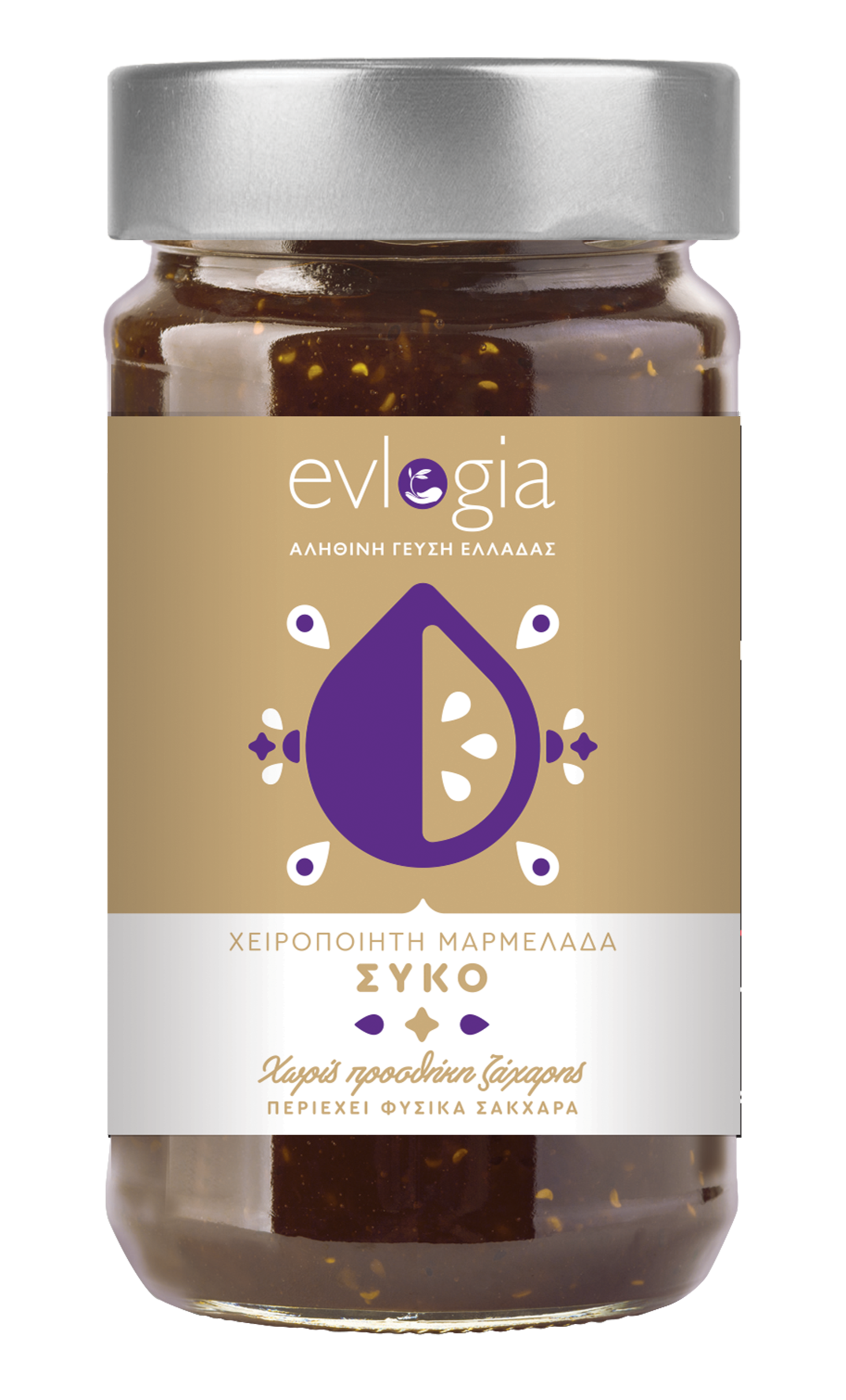 Evlogia True Taste of Greece Μαρμελάδα Σύκο Χωρίς Προσθήκη Ζάχαρης 280gr