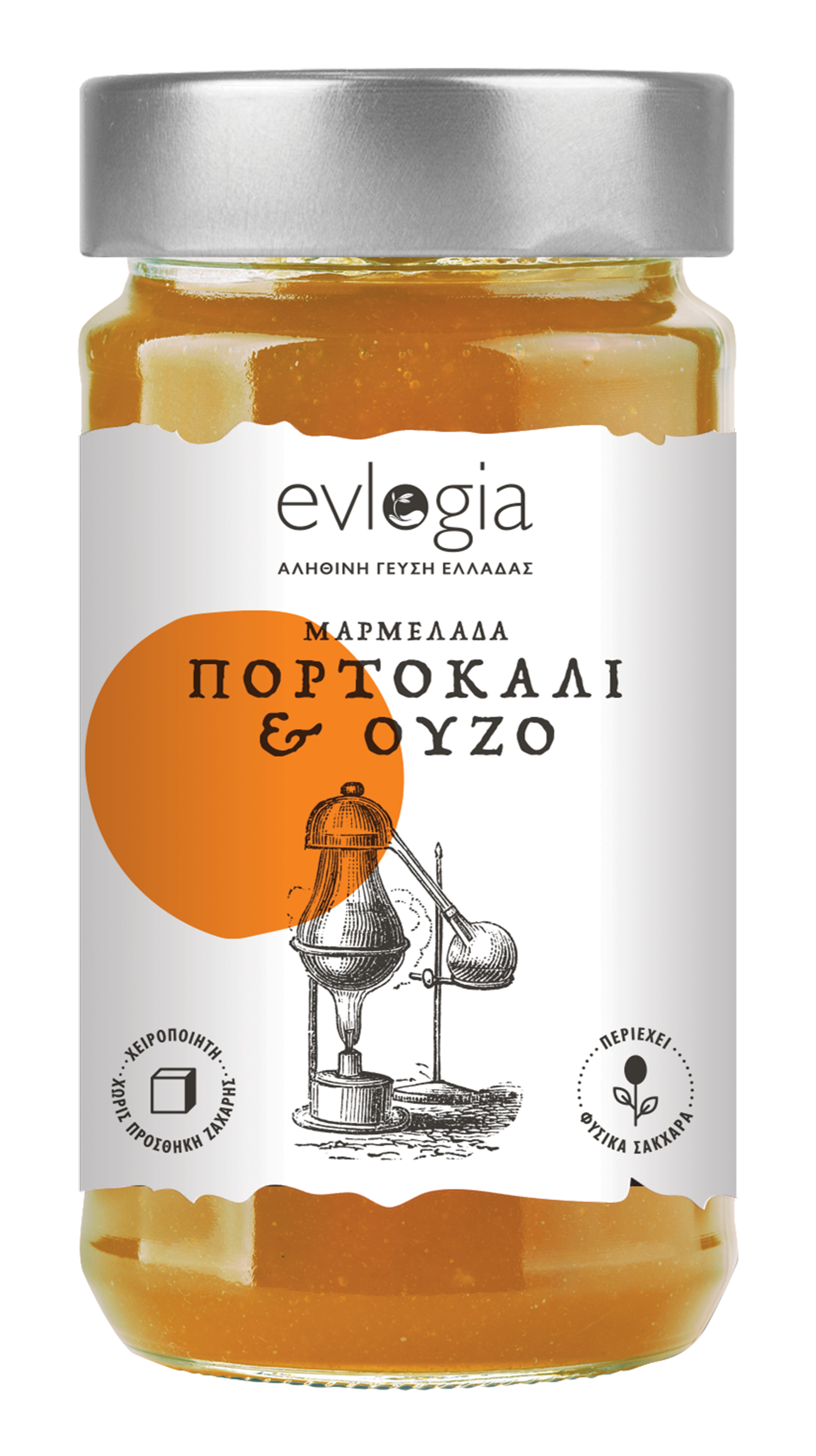 Evlogia True Taste of Greece Μαρμελάδα Πορτοκάλι με Ούζο 280γρ