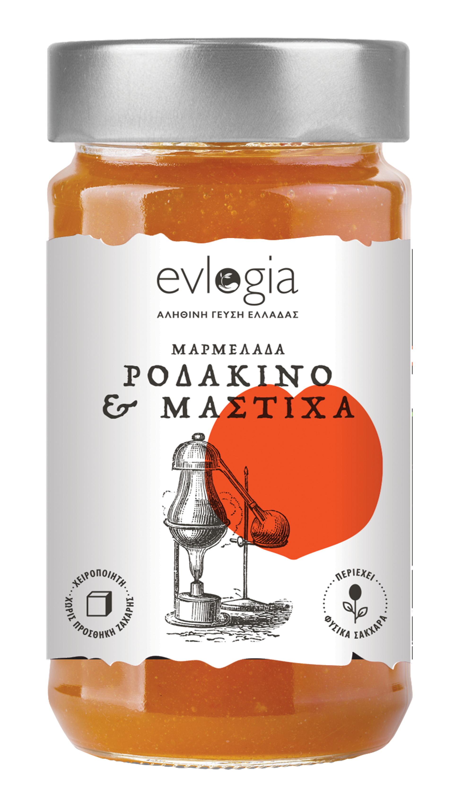 Evlogia True Taste of Greece Μαρμελάδα Ροδάκινο με Μαστίχα 280γρ