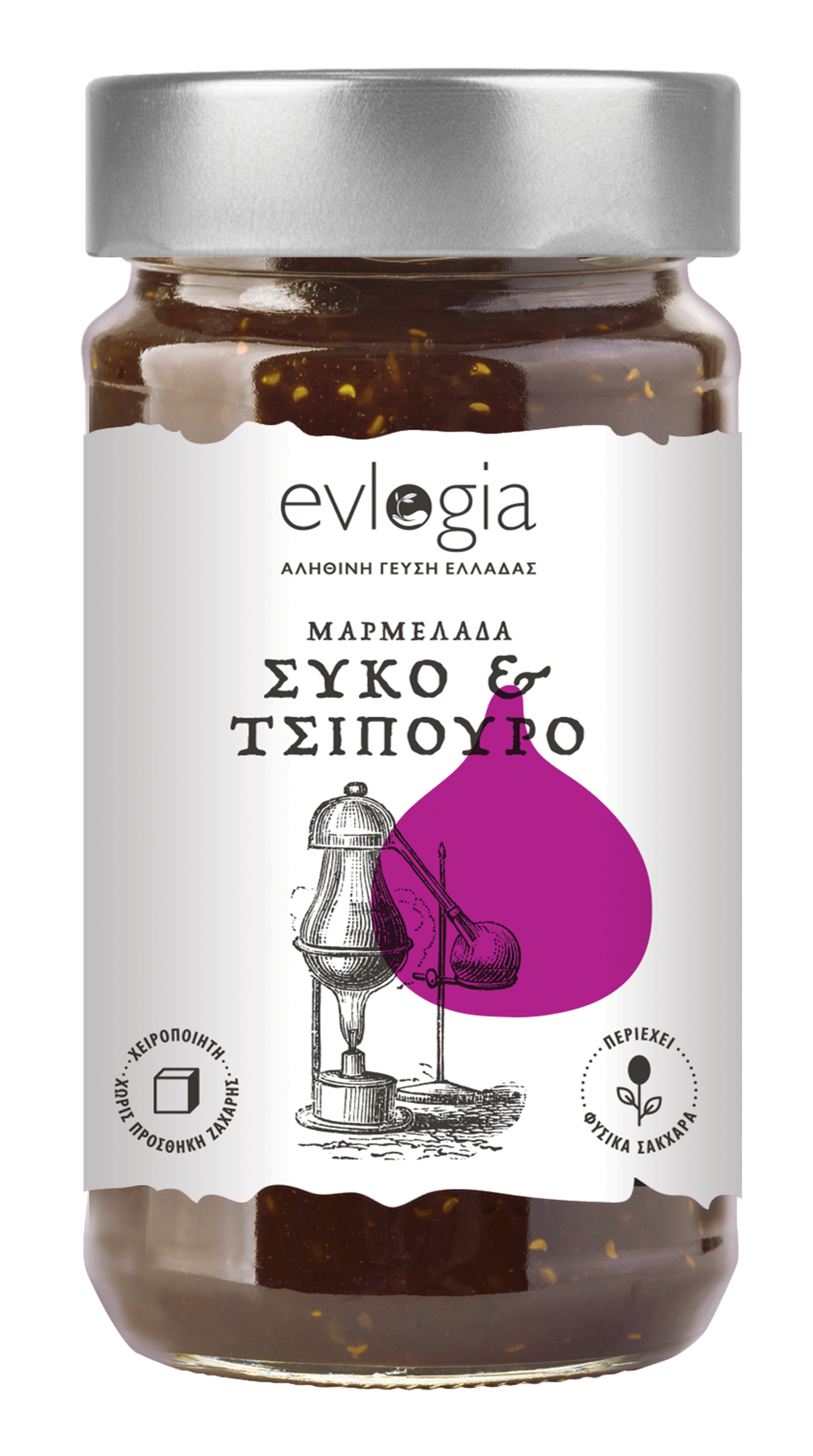 Evlogia True Taste of Greece Μαρμελάδα Σύκο με Τσίπουρο 280γρ