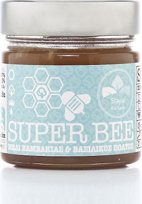 Stayia Farm Μέλι Super Bee Βαμβακιάς με Βασιλικό Πολτό 260gr