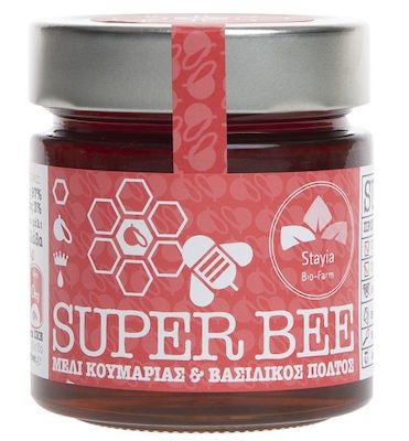 Stayia Farm Βιολογικό Μέλι Κουμαριάς Super Bee με Βασιλικό Πολτό 260gr