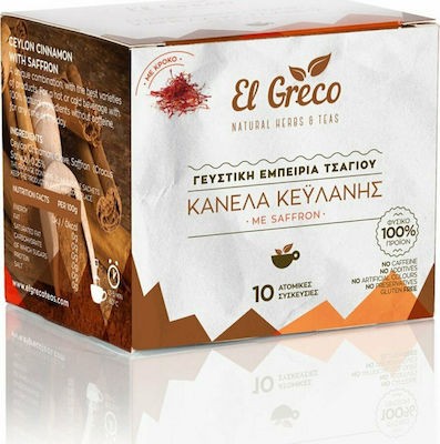 El Greco Βοτάνων Τσάι Κανέλας Κευλάνης με Σαφράν 20 Φακελάκια