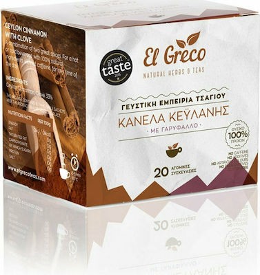 El Greco Τσάι Κανέλας Κευλάνης με Γαρύφαλλο 20 φακελάκια