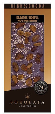 Agapitos Σοκολάτα Υγείας με Σταφίδες-Hemp/Poppy Seeds με 100% Κακάο Χωρίς Ζάχαρη 100gr