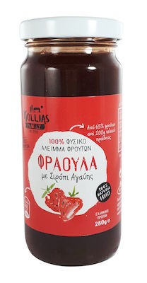 Κοχύλι Μαρμελάδα Φράουλα με Αγαύη 280gr