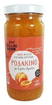 Κοχύλι Μαρμελάδα Ροδάκινο με Αγαύη 280gr