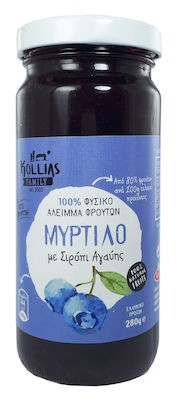 Κοχύλι Μαρμελάδα Μύρτιλλο με Αγαύη 280gr