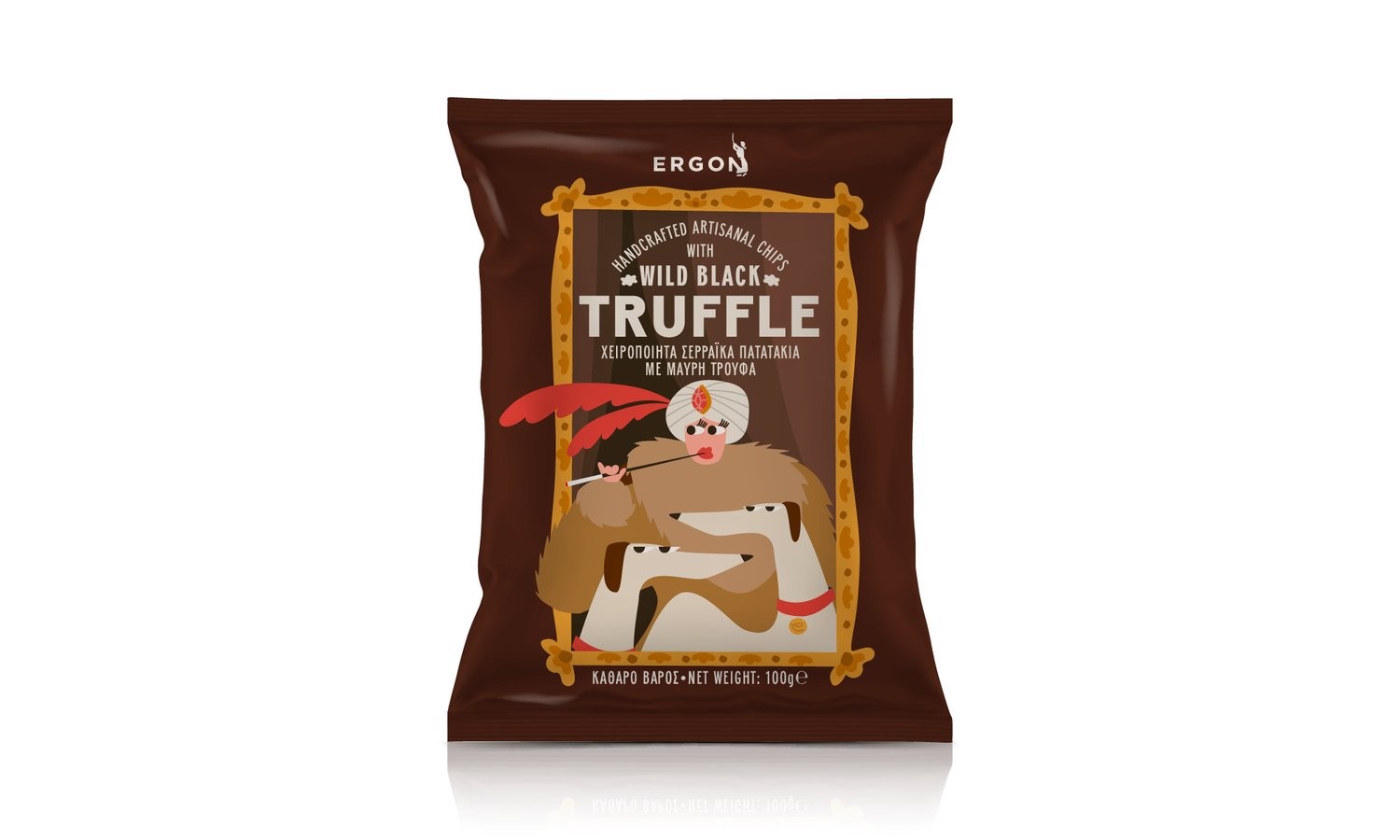 The Serras-Wild Black Truffle Chips -Πατατάκια Με Μαύρη Αγρια Τρούφα 120γρ