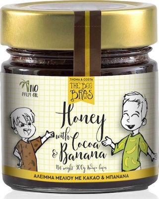 Stayia Farm Άλειμμα Μελιού Με Κακάο & Μπανάνα 300gr