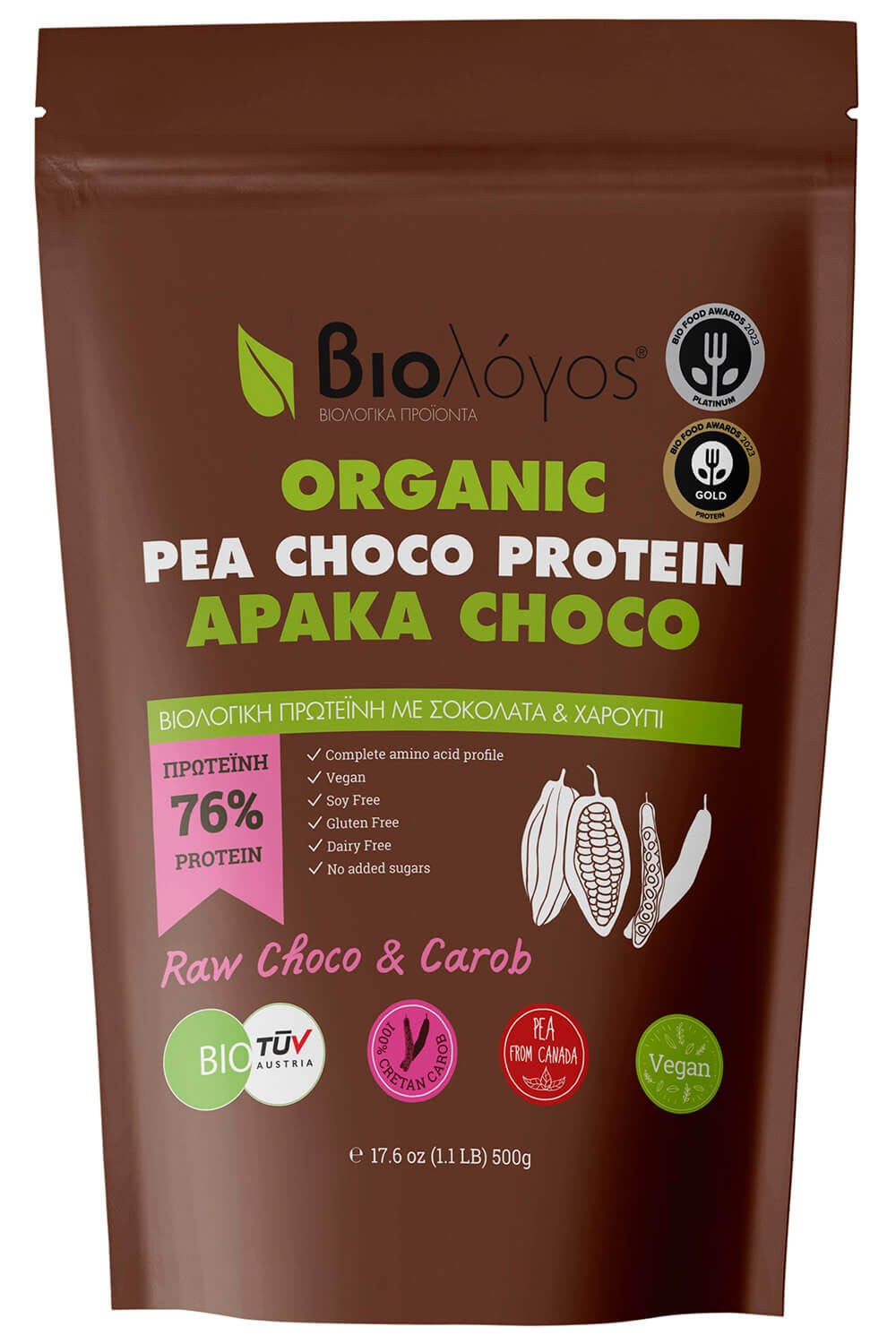 Βιολόγος Organic Pea Cocoa Protein 75% Χωρίς Γλουτένη & Λακτόζη 500gr