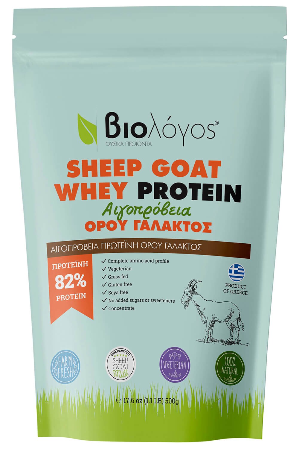 Βιολόγος Sheep Goat Whey Protein 82% Πρωτεΐνη Ορού Γάλακτος Χωρίς Γλουτένη 500gr
