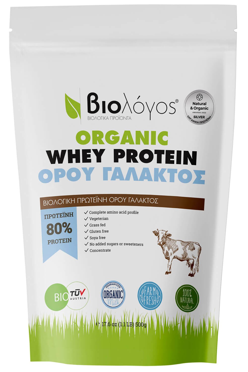 Βιολόγος Organic Whey Protein 80% Βιολογική Πρωτεΐνη Ορού Γάλακτος Χωρίς Γλουτένη 500gr