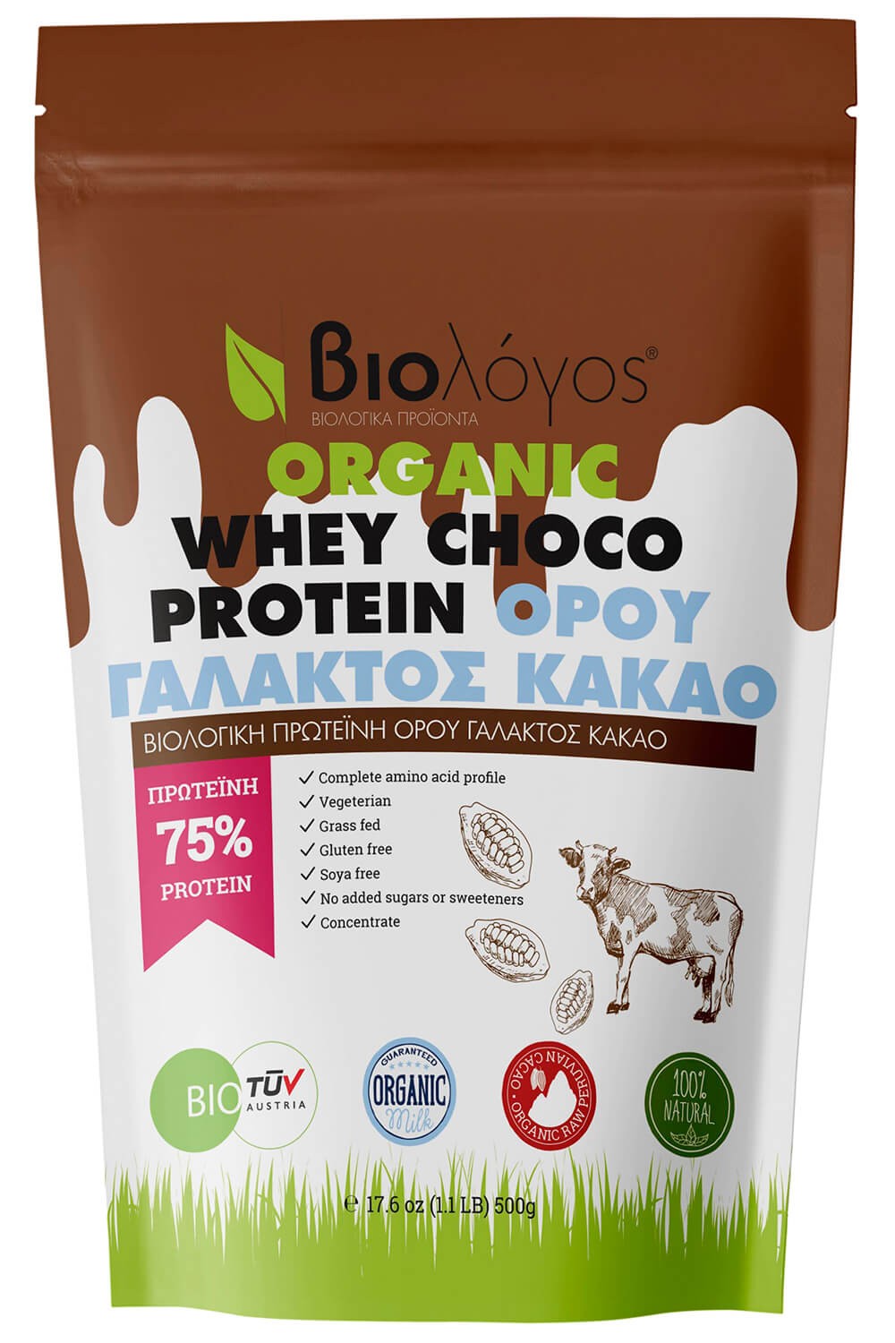 Βιολόγος Organic Whey Choco Protein 75% Βιολογική Πρωτεΐνη Ορού Γάλακτος Χωρίς Γλουτένη με Γεύση Κακάο 500gr