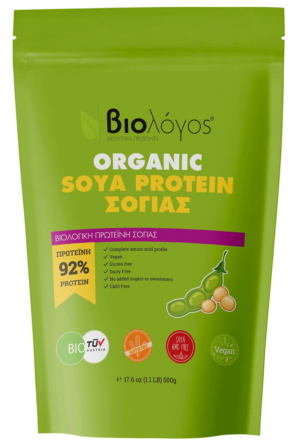 Βιολόγος Organic Soy Protein 92% Χωρίς Γλουτένη & Λακτόζη 500gr