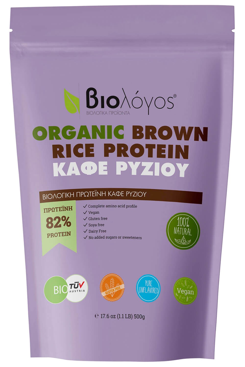 Βιολόγος Organic Brown Rice Protein 82% Χωρίς Γλουτένη & Λακτόζη 500gr