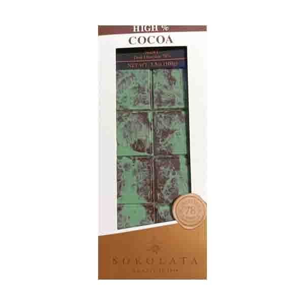 Agapitos Dark Chocolate 70% Cocoa &Mint 100gr