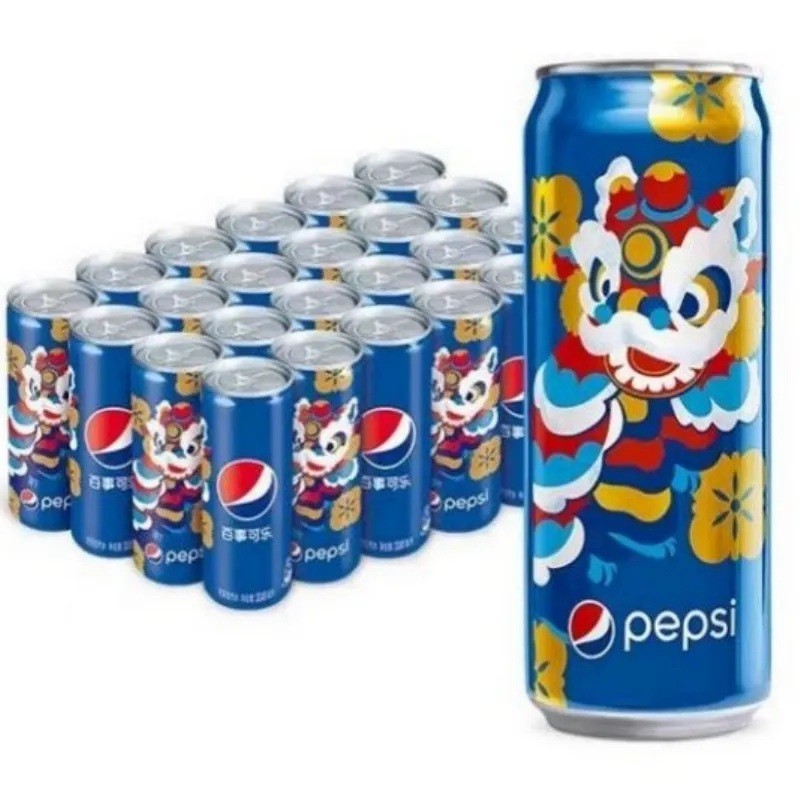 PEPSI COLA SPECIAL EDITION NEW YEAR DRAGON CH 330ml