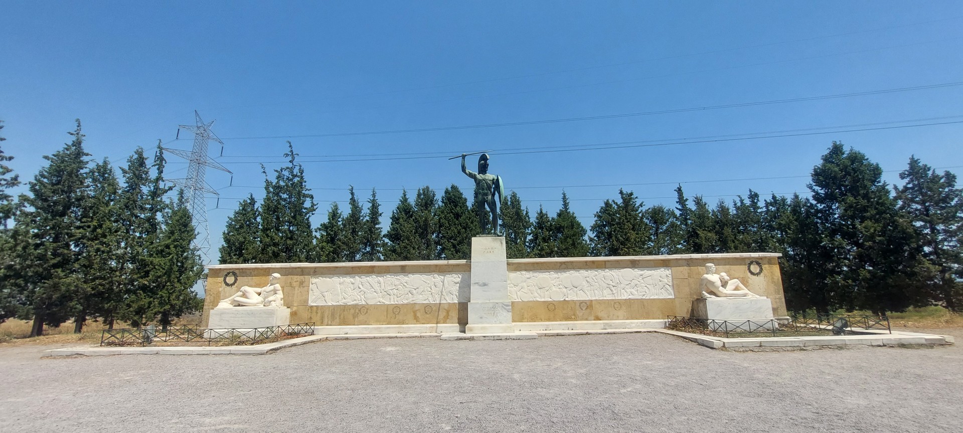 Άρθρο 2